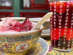 -宫事颐庭·老佛爷贵寿下午茶(颐和园店)