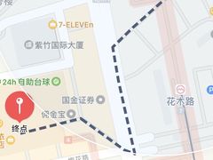 -阮氏中医推拿·颈肩腰腿(世纪公园店)