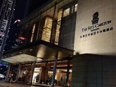 -深圳星河丽思卡尔顿酒店