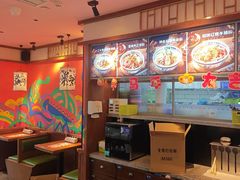 -鑫花溪牛肉米粉(印象水街都心荟店)
