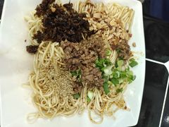 -宜宾燃面非遗传承店