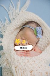 -蓓儿悦月子会所(日月大道店)