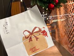 -银座仁志川GinzaNishikawa(长宁龙之梦店)