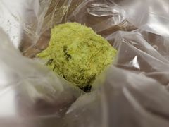 -鲍师傅糕点(虹口龙之梦店)
