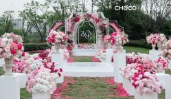 -CHOCO-启蔻婚礼(三亚公司)