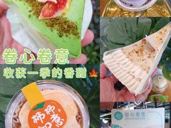 -卷心卷意·轻甜蛋糕(新光天地店)