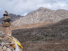 -兔儿山