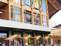 -中国天府农业博览园