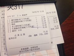 -稻香酒家·33年老字号·港式粤菜(富邦中心店)