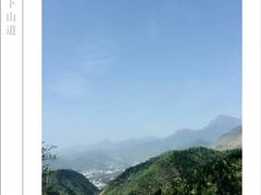 -三清山希尔顿度假酒店