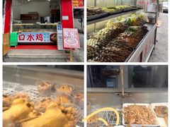 -胖子好盐水鸭(总店)