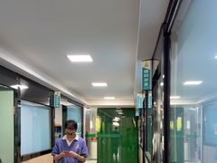 -半岛宠物医院24小时(科华中路店)