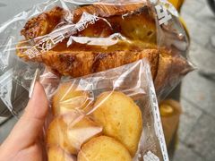 -方炉·天然食材面包店(青秀店)