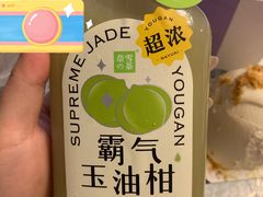 -奈雪的茶(天河城店)