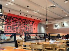 -大师兄·西北小馆(南沙万达广场店)