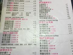 -杨小贤(五店市店)