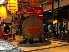 -和源祥·日照菜扛把子(万平口一店)