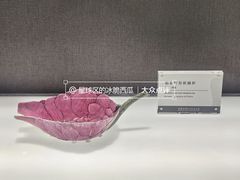 -景德镇中国陶瓷博物馆