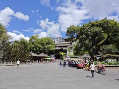 -和顺古镇