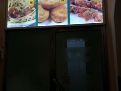 -清真吴记门钉肉饼·喜多利
