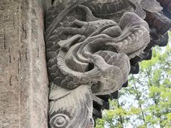 -习家池