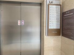 -光启城时尚购物中心