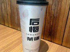 -七欣天香辣蟹火锅(深圳清湖金銮店)