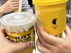 招牌水果绿茶-YO!TEA有茶(科兴科学园店)