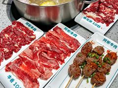 -非遗•老字号•阿彬牛肉火锅(广济桥店)