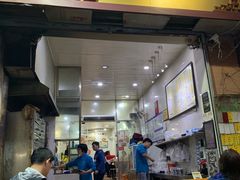 门面-信行丰炖品皇店(光孝路店)