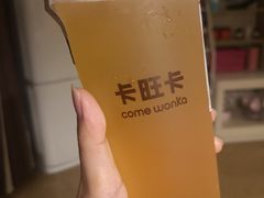 手榨蜜桃乌龙-卡旺卡(合肥天鹅湖置地广场店)