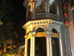 -卫鼎轩·曹公馆(鼓楼店)