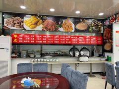 油条-老舅老蒙肉饼非遗店(一店)
