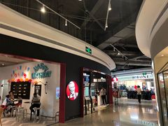 -肯德基(八号仓店)