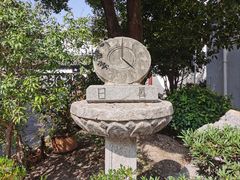 -凤凰寺