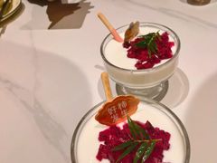 -阿露佳·舌尖上的安吉菜