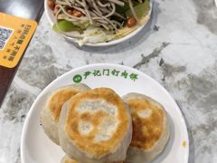 -尹记门钉肉饼(丰台站店)