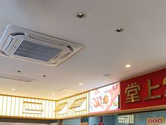 -堂上堂(益民街店)