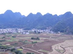 -万峰林风景区