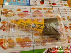 -n多寿司(滨湖万达广场店)