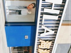 -海澜之家(王府井大街店)