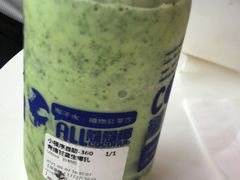 -蔻蔻椰·鲜萃椰子水(COCO Park店)