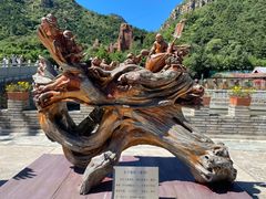 -北京金海湖景区