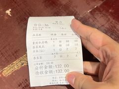 -董府·古宅餐厅