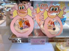 -嘉华饼屋(金实路店)