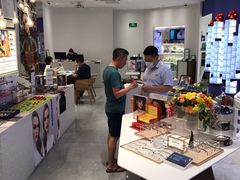 -茂昌眼镜(南京西路店)