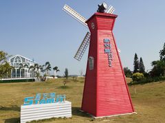 -金汤湾海水温泉度假酒店