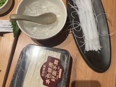 -巴奴毛肚火锅(龙湖锦艺城店)