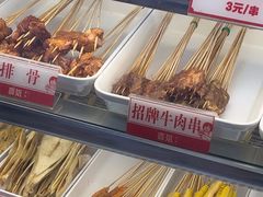 -喜姐炸串(池州青阳店)