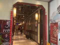 -丰收日(五角场店)
